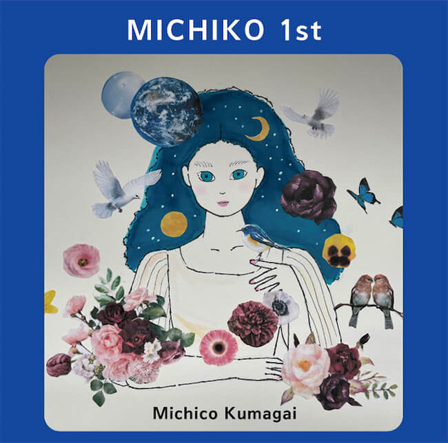 MICHIKO 1st